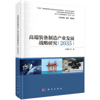 ߶baI(y)l(f)չ(zhn)о2035