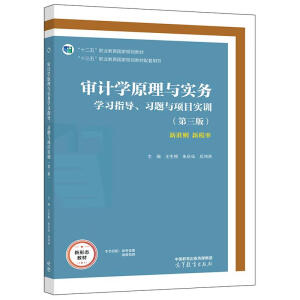 Ӌ(j)W(xu)ԭc(sh)(w)W(xu)(x)ָ(do)(x)}c(xing)Ŀ(sh)Ӗ(xn)棩