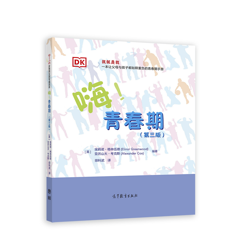ഺڣ棩9-16qкŮx