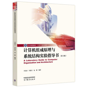 Ӌ(j)C(j)Mԭcϵy(tng)Y(ji)(gu)(sh)(yn)ָ(do)(sh)3棩