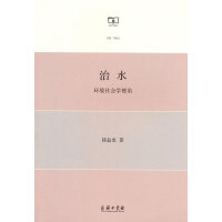 ˮh(hun)W(xu)ҕ