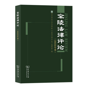 귨uՓ2022