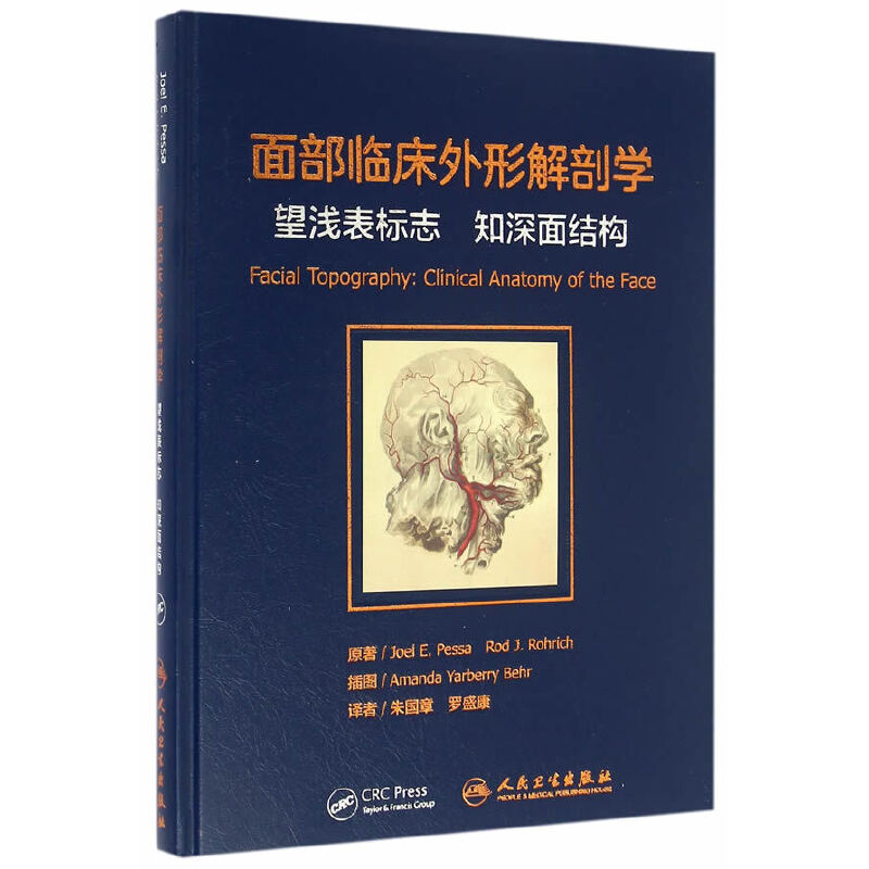 沿RνʌW(xu)\(bio)־ ֪Y(ji)(gu)