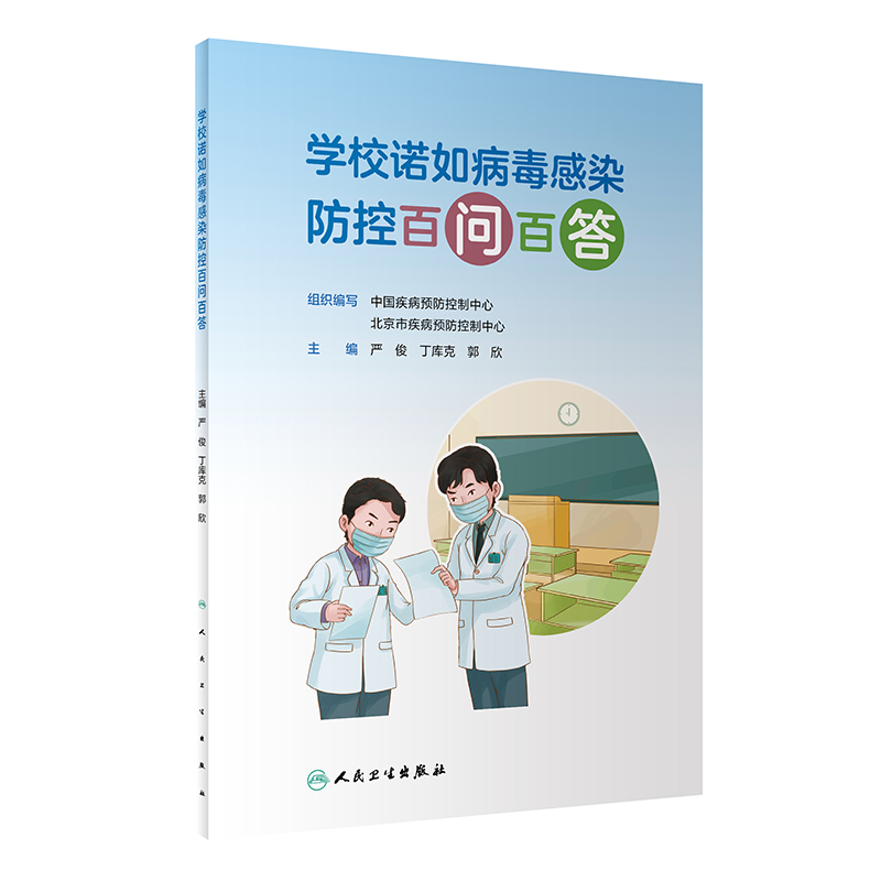 W(xu)УZ粡Ⱦذنٴ