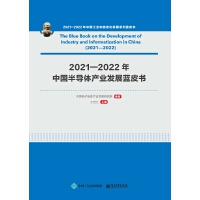 20212022Ї(gu)댧(do)wa(chn)I(y)l(f)չ{(ln)Ƥ(sh)