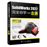 SolidWorks 2022İȫԌWһͨ