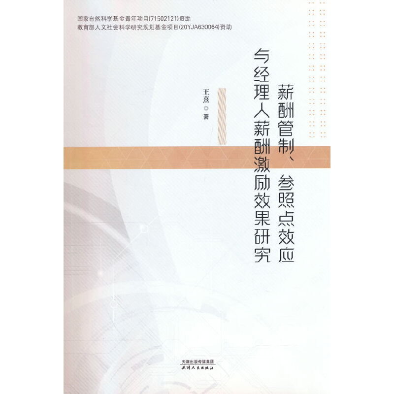 нc(din)Ч(yng)c(jng)н꼤(l)Чо