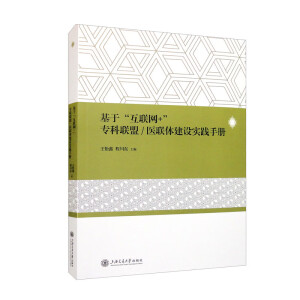 ڡ(lin)W(wng)+(lin)/t(y)(lin)wO(sh)(sh)`փ