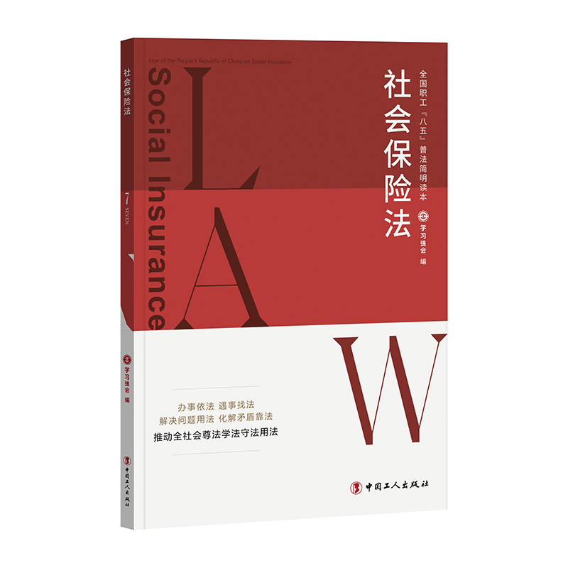 ȫ塱շx(hu)U(xin)