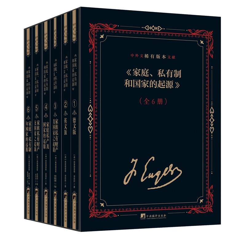 ͥ˽ƺ͇(gu)ҵԴϡа汾īI(xin)