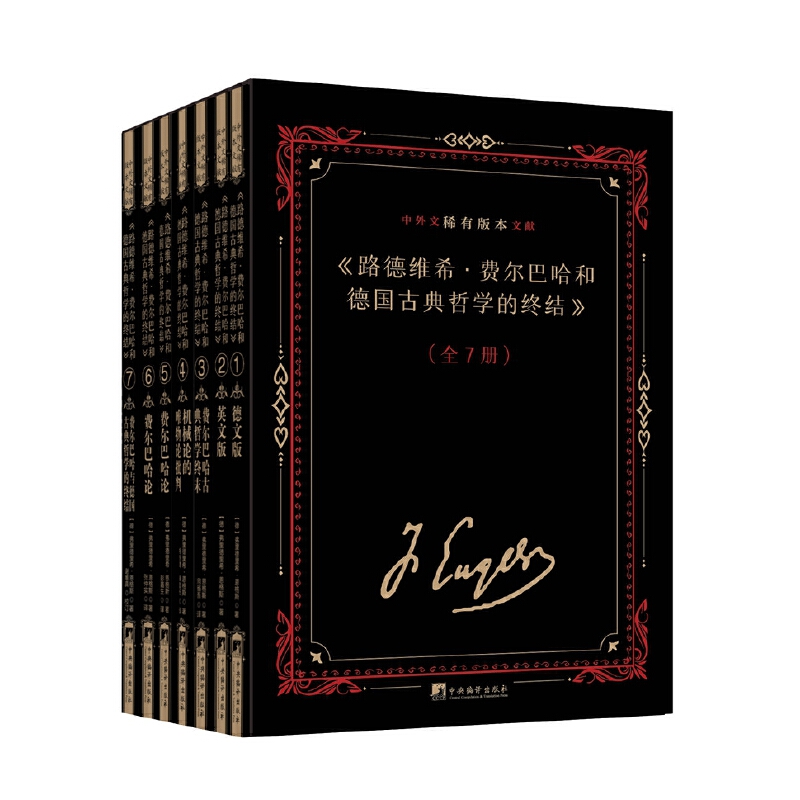 ·¾SϣM(fi)͹͵(gu)ŵ܌W(xu)ĽKY(ji)ϡа汾īI(xin)