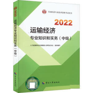  2022° м(j)(jng)(j)\(yn)ݔ2022 \(yn)ݔ(jng)(j)(zhun)I(y)֪R(sh)͌(sh)(w)м(j)2022Ї(gu)³ٷƷ