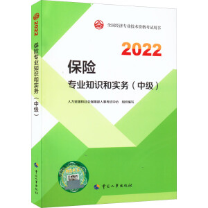  2022° м(jng)U2022 UI(y)֪R͌գм2022Ї³ٷƷ