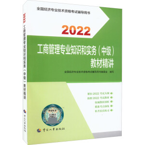  2022° м(jng)̽o ̹팣I(y)֪R͌գм̲ľv2022 Ї³ٷƷ