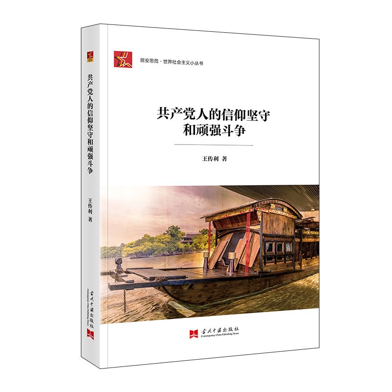 xС-a(chn)h˵(jin)غB(qing)