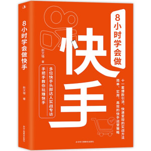 8Сr(sh)W(xu)(hu)֣O(sh)λ+ҕl+ֱ(sh)11׃F(xin)Č(sh)(zhn)λ_(d)ȌL@ôٍX
