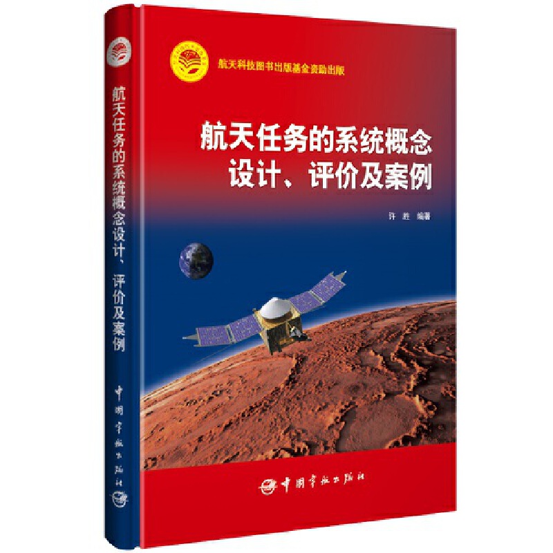 ΄(w)ϵy(tng)O(sh)Ӌ(j)u(png)r(ji)