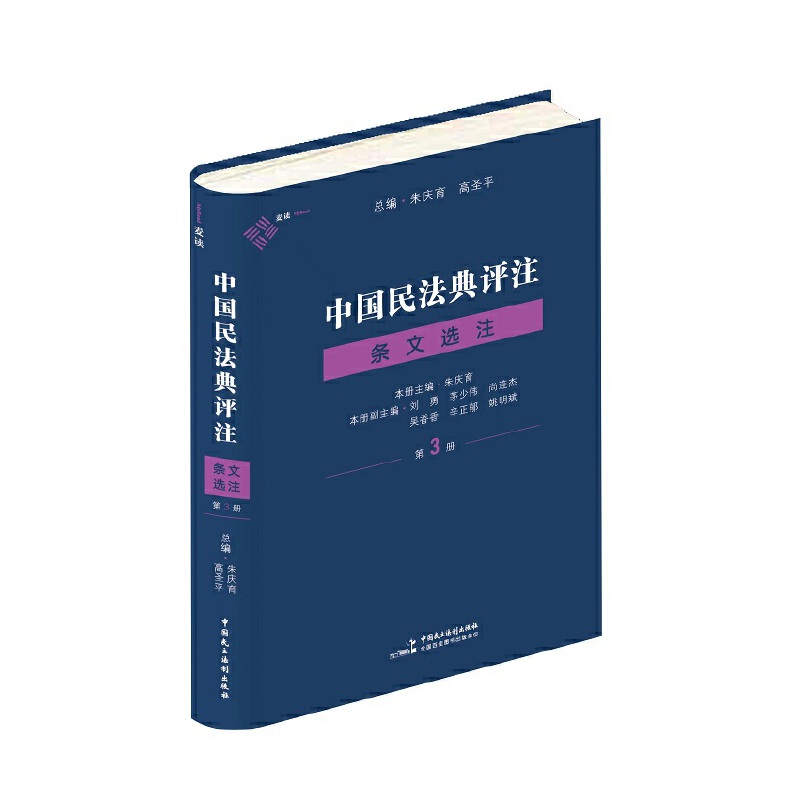 Ї񷨵u(png)ע  lxע3 cʥƽ70λ񷨌W(xu)cңͨՓc(sh)(w) x29