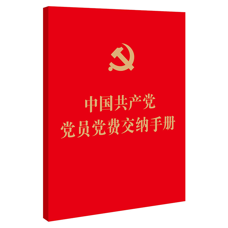 2022°桿Їa(chn)hhThM{փԣ64_C棩