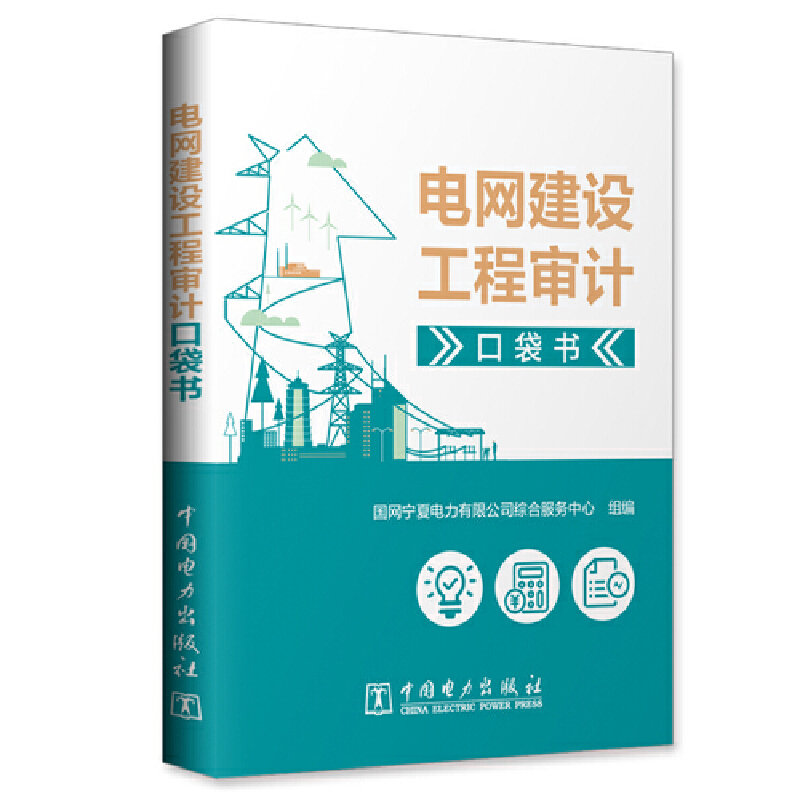 늾W(wng)ǑӋڴ