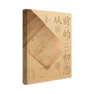 ǰĳ٣ӛw(i)Сf(shu)v(jng)66꣬2022״١ָpƬഺf(wn)qϵСǰ
