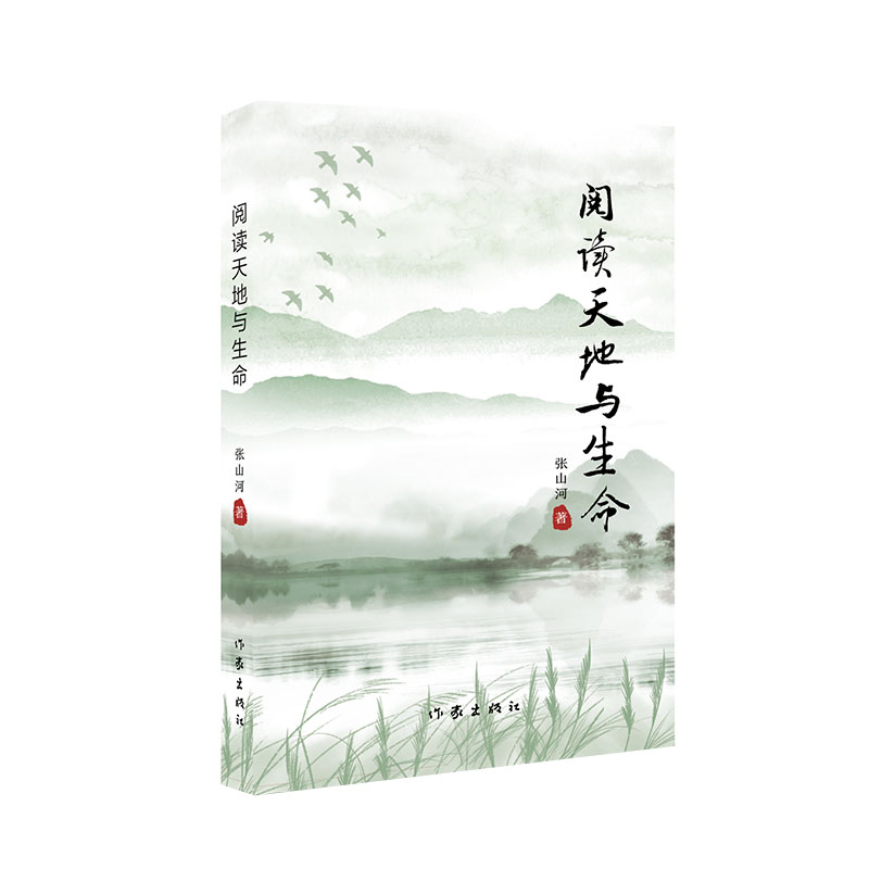 xcڲ(jng)̎ھԊ(sh)l(f)F(xin)g棬