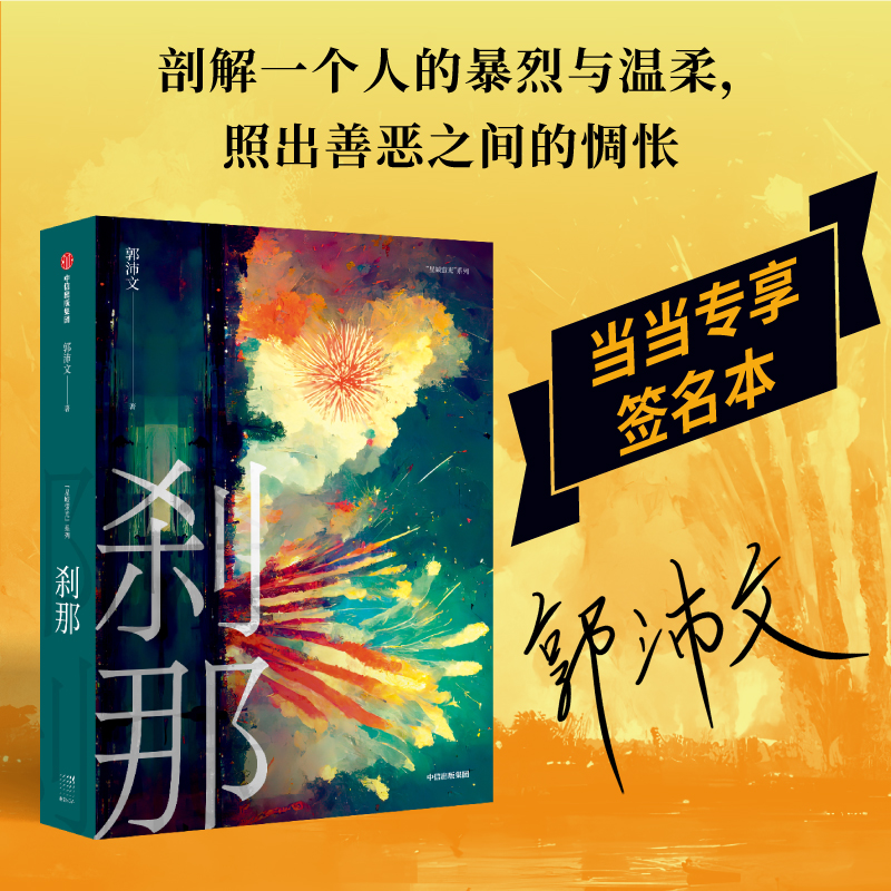xǣ(dng)(dng)꡷gߡČW(xu)  ͻ֮