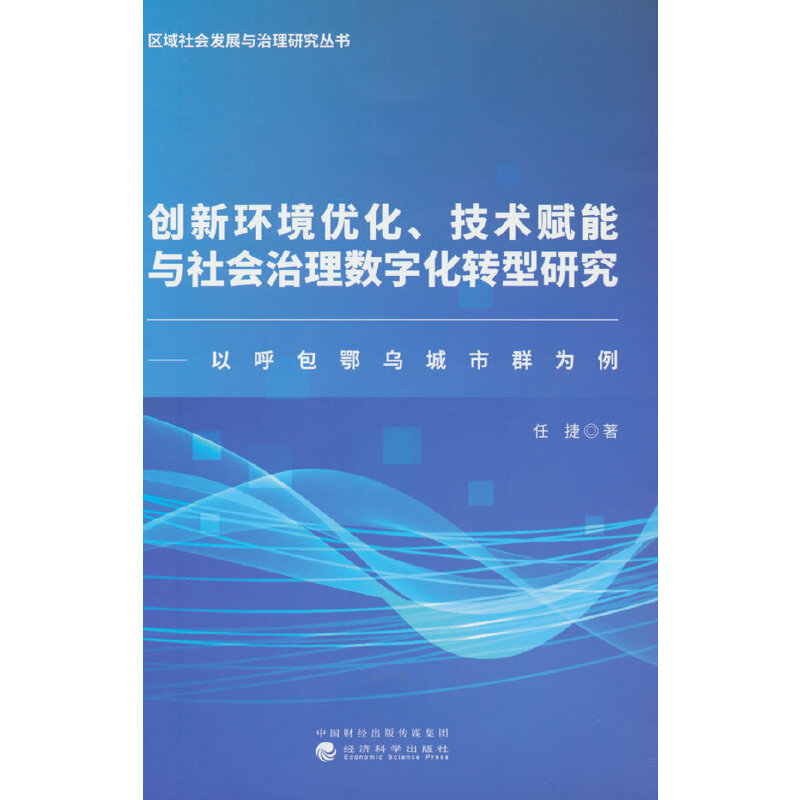 (chung)­h(hun)(yu)g(sh)xc픵(sh)ֻD(zhun)оԺȺ