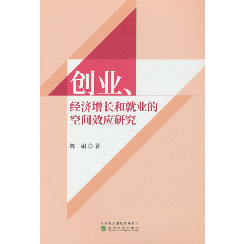(chung)I(y)(jng)(j)L(zhng);͘I(y)ĿgЧ(yng)о