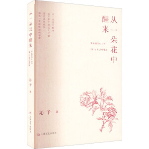 һ仨с(li)