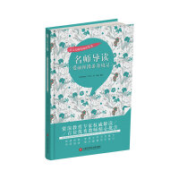 (do)xz澳ӛ(ni)(do)(do)xָҧĽ֡ӢZW(xu)(x)^cܡW(xu)(x)Ҫcb