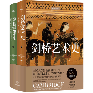 ˇg(sh)ʷȫ(j)棩800ˇg(sh)DƬWˇg(sh)ʷ(lin)׫(xi)W(xu)vϯX˵gP