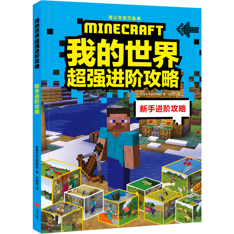 ҵ糬(qing)M(jn)A M(jn)Aԣҵ硷ȫ³(qing)㌍(sh)F(xin)ֵֵ͑׃