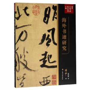  ЇbՓȫbо(dng)(dng)棩ٛһ(f)Ʈ500ٛ꼴ֹ