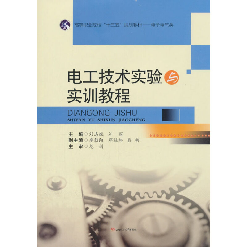 늹g(sh)cӖ̳