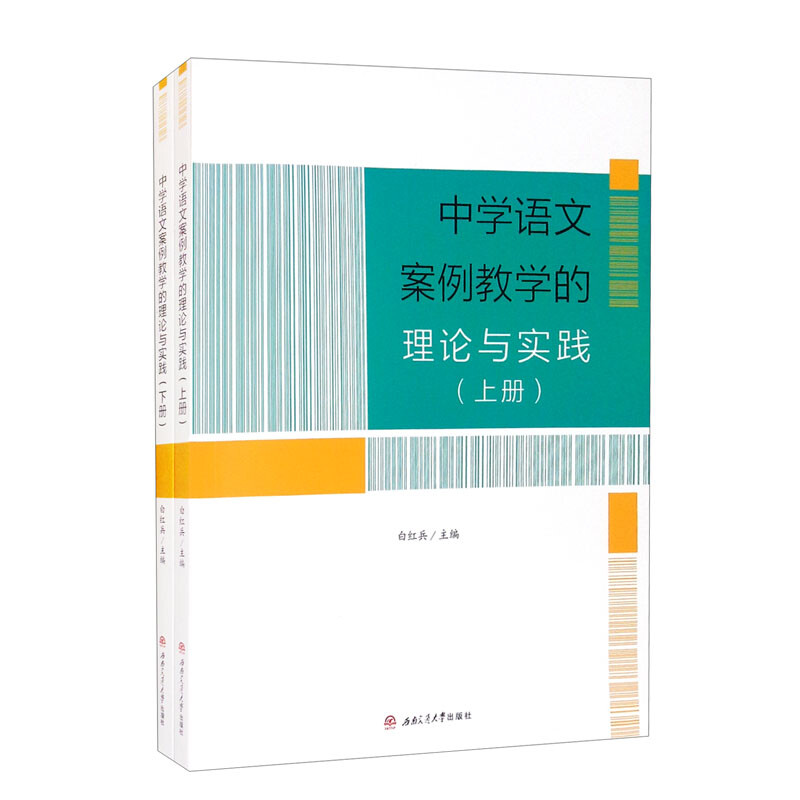 ЌW(xu)Zİ̌W(xu)Փc`ԣ