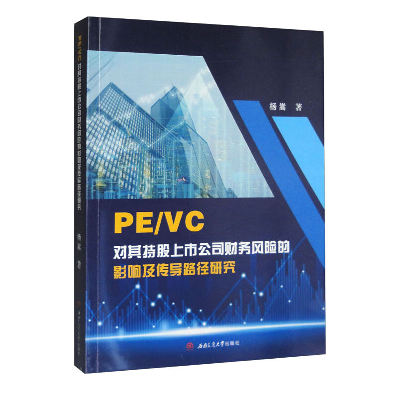 PE/VCֹй˾ؔ(ci)(w)L(fng)U(xin)Ӱ푼(do)·о