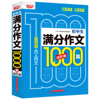 M(mn)1000ƪM(jn)A