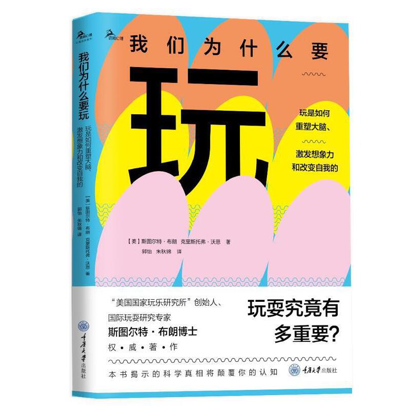 ҂?yu)ʲôҪ棺ܴXl(f)͸׃ҵ