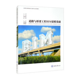·cBIMA(ch)