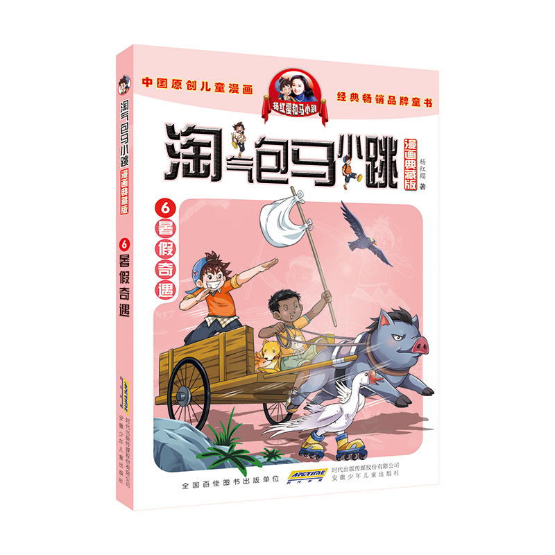 ԚRСذ棩6