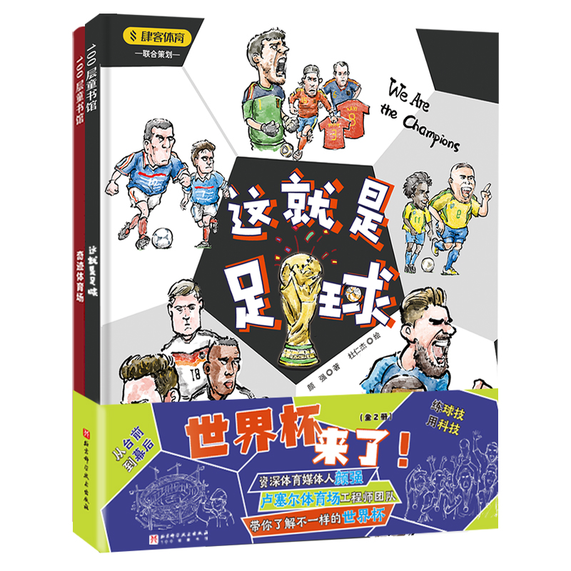 籭(li)ˣȫ2(c)@Ew(chng)ȡ(d)صpҕ׌ӏ籭_(ti)ǰߵĻ\(yn)(dng)Ŀ옷(l)