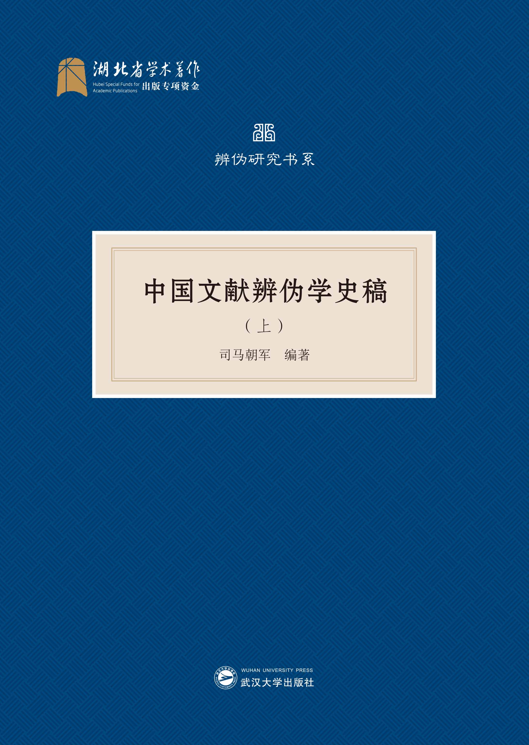 ЇīI(xin)?zhn)ΌW(xu)ʷ壨ȫԣ