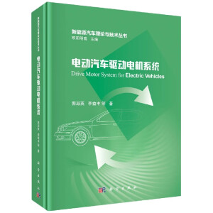 늄(dng)܇(q)(dng)늙C(j)ϵy(tng)