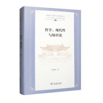 ܌W(xu)F(xin)c֪RՓ/ϺȫČW(xu)g(sh)ǰ؅