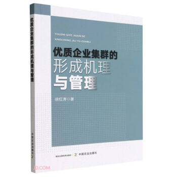 (yu)|(zh)I(y)ȺγəC(j)c