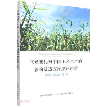 ׃Їa(chn)Ӱ푼m;u