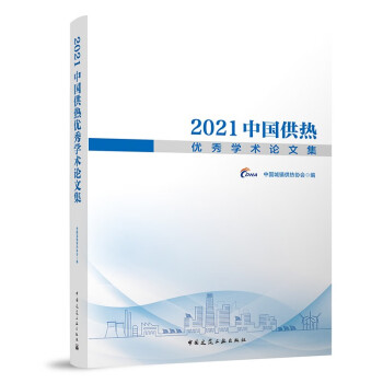 2021Ї(gu)პ(yu)W(xu)g(sh)Փļ