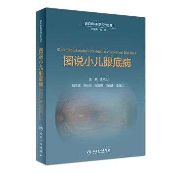 Df(shu)С۵ײDf(shu)ۿƼϵЅ(sh)