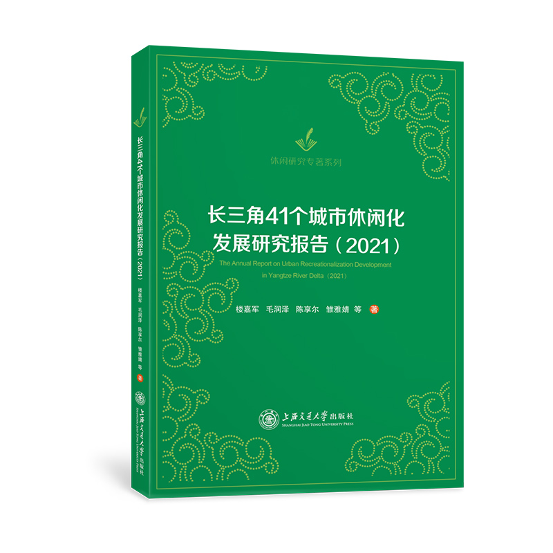 L41el(f)չо(bo)棨2021